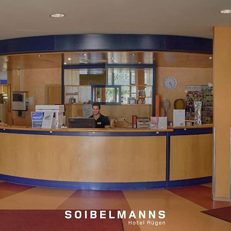 Soibelmanns Hotel Ruegen ザムテンス エクステリア 写真